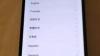 iphone 12 64gb for parts