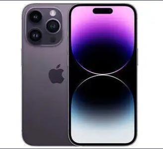 iPhone 14 Pro