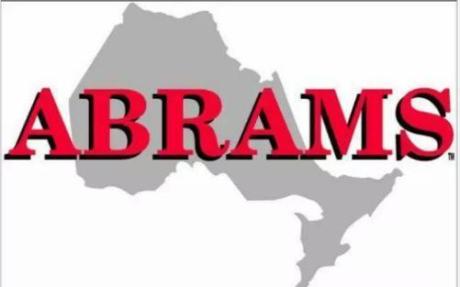 Careers In Towing and Road Service