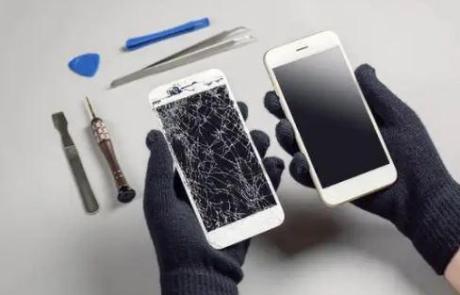 Get your phone fixed in 30 mins or Less