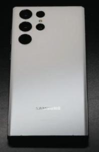 Samsung Galaxy S22 Ultra 512GB