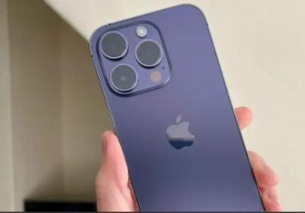 iPhone 14 Pro Max - 1TB