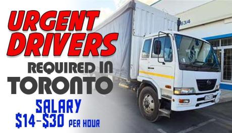 DELIVERY DRIVERS REQUIRED IN TORONTO