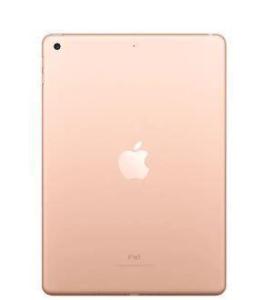(Pre-Owned) iPad 6th Genereation 32gb Rose Gold (with Touch ID)