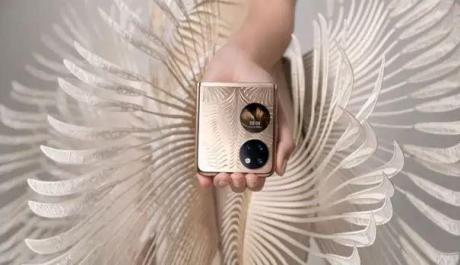 Swap/trade- Huawei P50 Pocket Premium Edition - 12/512gb