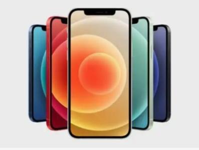 Iphone 12 64GB & Apple Iphone 12 128GB.