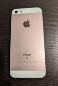 iPhone SE 32GB Model A1723