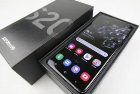 Excellent condition S20 Ultra