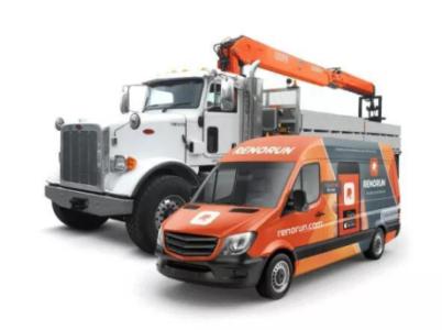 DZ Delivery Driver / Boom Truck Operator $24-30/hr!