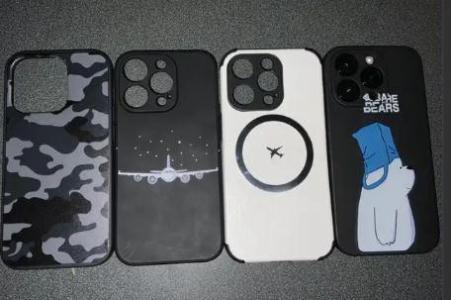 iPhone 14 Pro Cases