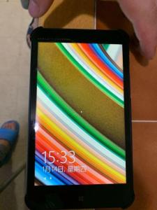 HP Stream 7 Tablet