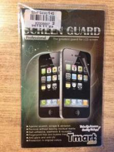 Samsung Galaxy S 4G Screen Protector (x1)