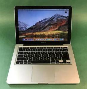 Macbook Pro late 2011 13.3" - intel core i7, 16gb ram, 750gb hdd