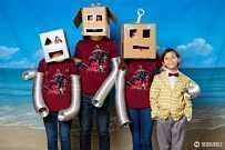 Get Your Essential T-Shirt Now Shop Online!