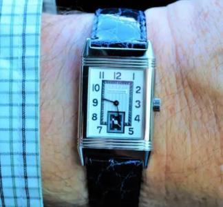 Jaeger LeCoultre Reverso Latitude Rare model Limited Edition