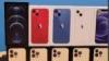 ⭐⭐⭐Apple iPhone 8 64G Mint Condition Unlock On Sale For $249 ⭐⭐⭐