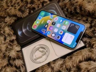 PERFECT COMPLETE Apple iPhone 12 PRO MAX - 256 gb!