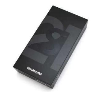 Samsung S21 Ultra 5G & S22 Ultra 5G Brand New in Box