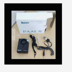 Quorum Personal Security Alarm (Brand New)