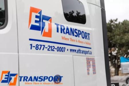 AZ OWNER OPERATORS (CROSS BORDER- VAN REEFER)