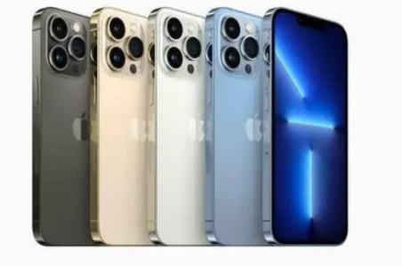 Apple iPhone - Apple iPhone 13 Pro Max, iPhone 13 Pro