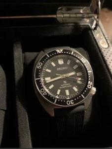 Seiko Prospex SPB317