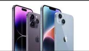 I BUY IPHONES