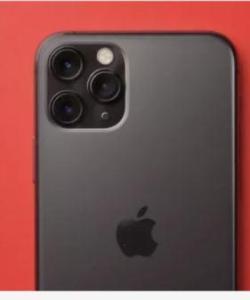 12/13) iPhone 11 PRO MAX Gray ( x 8 7 xs xr pro plus max )