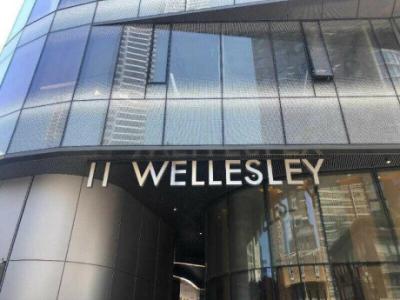 1 Bedroom (Wellesley/Yonge)Subway;furnished,34/F;Balcony;East vi $1,650.00