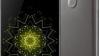 LG G5 Brand New in Box, 32GB, Unlocked