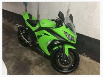 2015 ninja 300