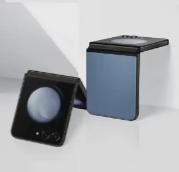 Samsung Flip 5 512 GB phone for sale-Sealed