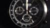 SO & CO NEW YORK WATCH